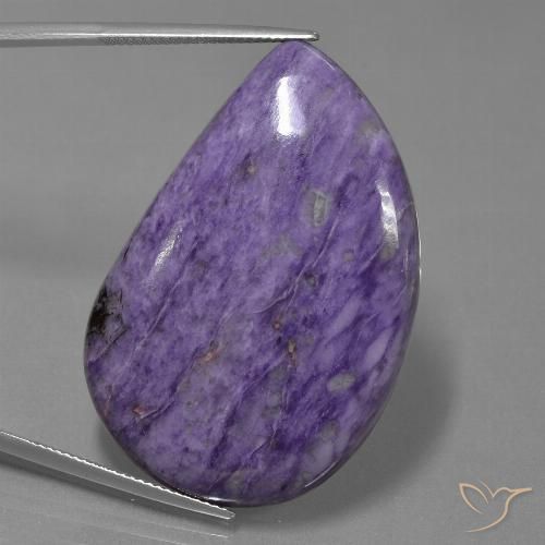 62.63ct 天然 深紫罗兰色 硅藻土, 花式切割, 不透明