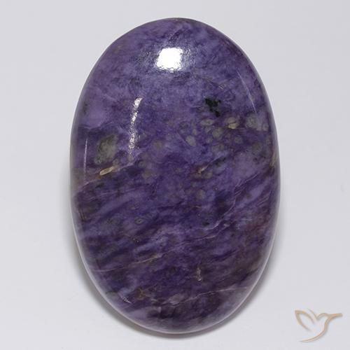 61.63ct 天然 暗紫罗兰色 硅藻土, 椭圆形, 不透明