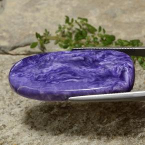 33.22克拉天然紫龙晶，异形，不透明