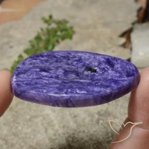 42.22克拉天然紫龙晶，花式切割，不透明