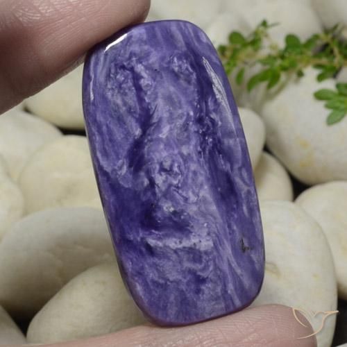 48.33克拉天然紫龙晶，软垫，不透明