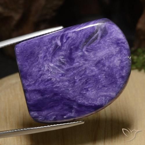 46.73克拉天然紫龙晶，花式切割，不透明