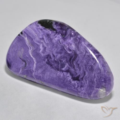 44.32克拉天然紫龙晶，花式切割，不透明