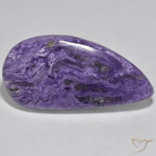 48.18ct 天然 中紫 硅藻土, 花式切割, 不透明