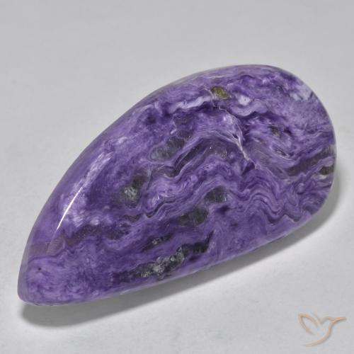 48.18克拉天然紫龙晶，花式切割，不透明