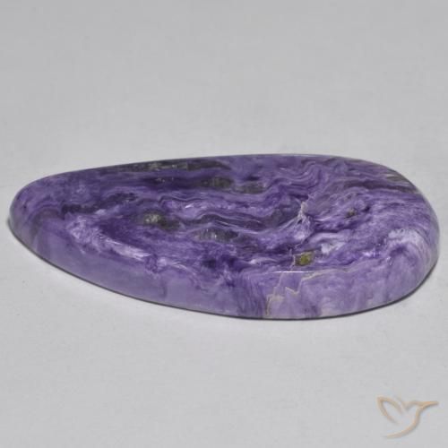 48.18克拉天然紫龙晶，花式切割，不透明