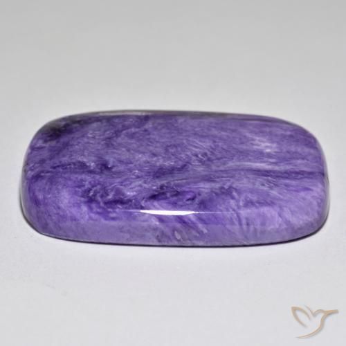 53.26克拉天然紫龙晶，软垫，不透明