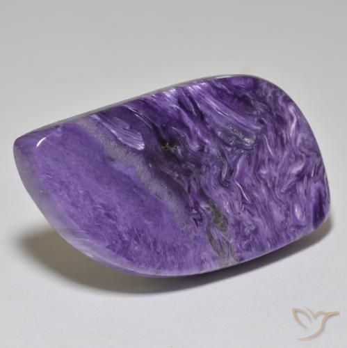 45.93克拉天然紫龙晶，花式切割，不透明