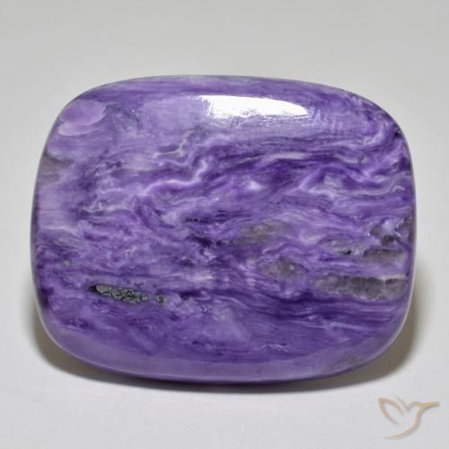 45.54ct 天然 中深紫 硅藻土, 软垫, 不透明