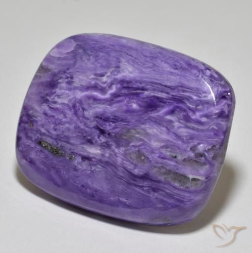 45.54克拉天然紫龙晶，软垫，不透明