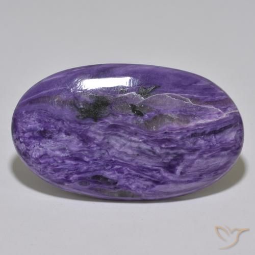 56.50ct 天然 中紫 硅藻土, 椭圆形, 不透明