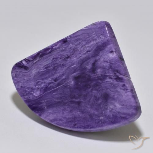 55.11克拉天然紫龙晶，花式切割，不透明