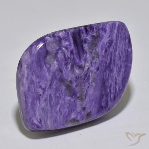 54.20克拉天然紫龙晶，花式切割，不透明