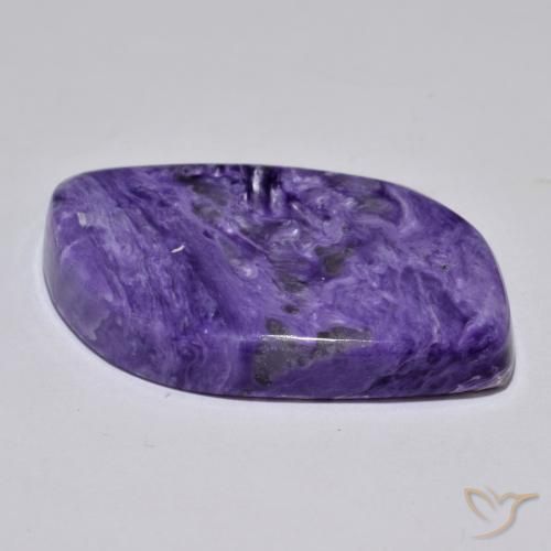 54.20克拉天然紫龙晶，花式切割，不透明