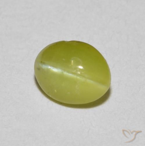 0.51ct 天然 中黄色 金绿玉猫眼, 椭圆形, 半透明