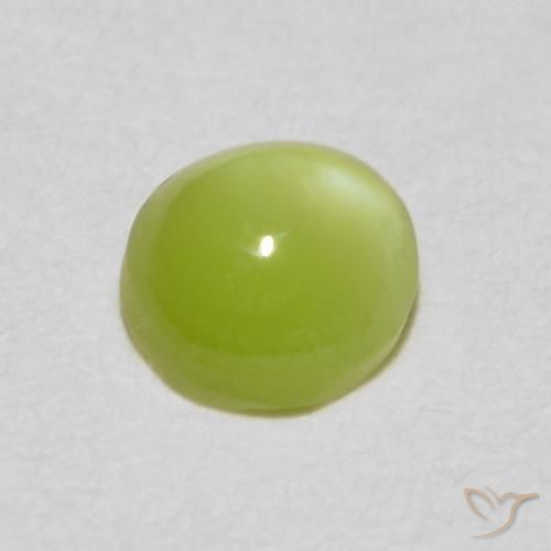 0.37克拉天然金绿玉猫眼，椭圆形，半透明