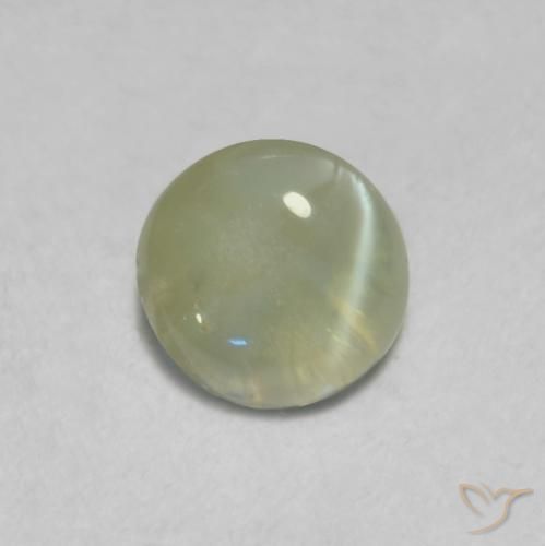 0.52克拉天然金绿玉猫眼，椭圆形，半透明
