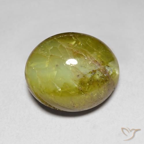 7.76ct 天然 柠檬黄 金绿玉猫眼, 椭圆形, 半透明