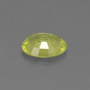 0.79克拉天然绿色金绿宝石，椭圆形切割，6.7×5.1毫米，VS