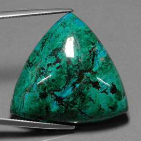 63.50克拉天然多色硅孔雀石，三角形，32.1×30.8毫米，不透明