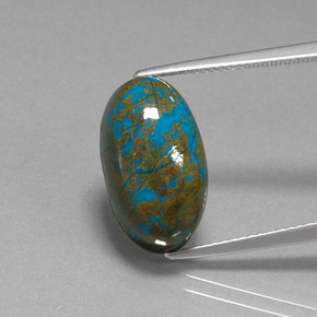 10.67克拉天然硅孔雀石，椭圆形切割，不透明