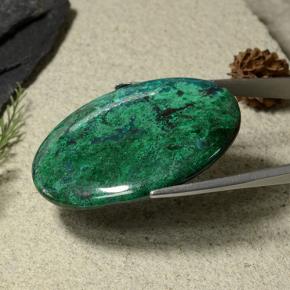 60.48克拉天然硅孔雀石，椭圆形切割，不透明