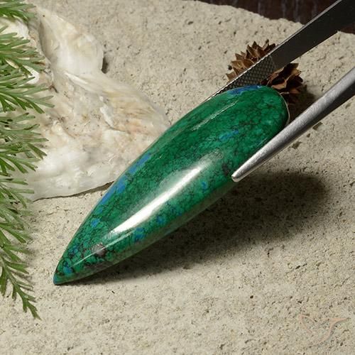 45.74克拉天然硅孔雀石，梨形，不透明