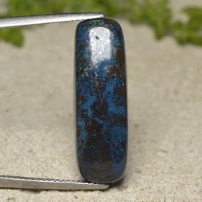 16.65克拉天然多色硅孔雀石，垫形剪裁，26.6×9毫米，不透明