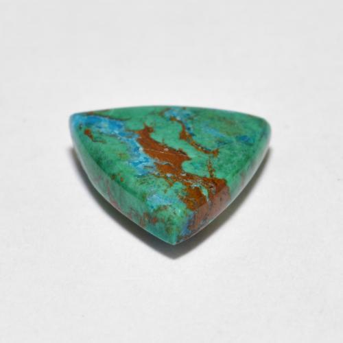 2.07克拉天然多色硅孔雀石，三角形，11.2×10.4毫米，不透明