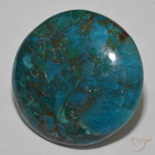44.00ct 天然 彩色 硅孔雀石, 圆形的, 不透明