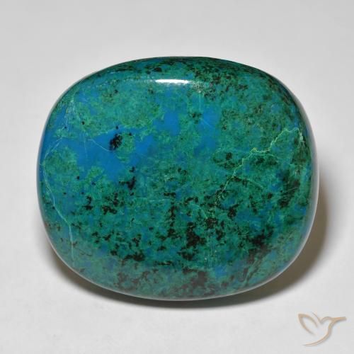 73.85ct 天然 彩色 硅孔雀石, 软垫, 不透明