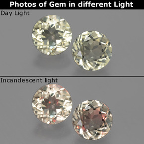 克拉天然变色流散，圆形切割，VS