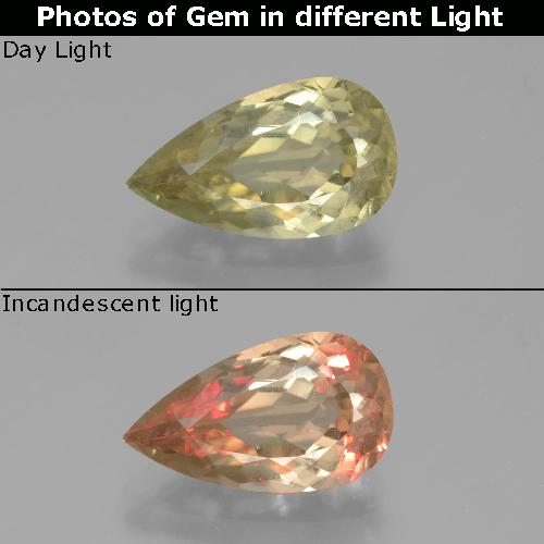 3.30克拉天然变色流散，梨形，VS