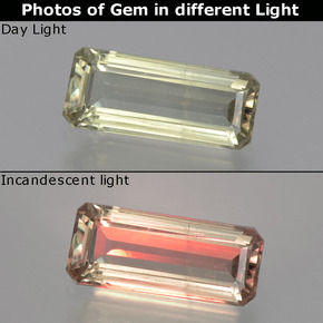 1.62克拉天然变色流散，祖母绿式切割，VS-SI
