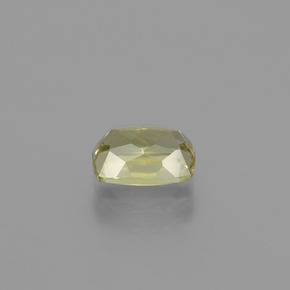 1.45克拉天然变色流散，垫形剪裁，VVS-VS