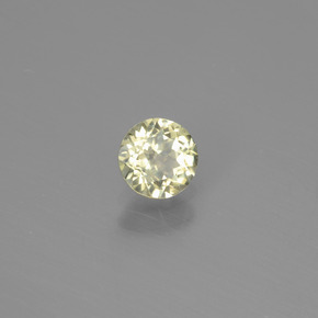 0.53克拉天然变色流散，圆形切割，VS