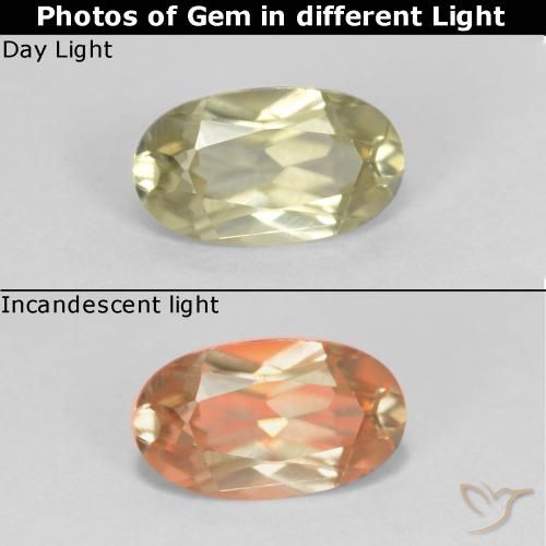 0.53ct 天然 淡黄色 变色流散, 椭圆形, VVS-VS