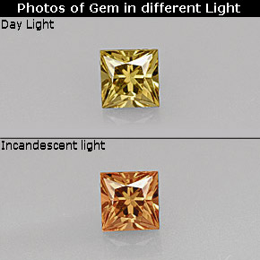 0.55克拉天然变色石榴石，正方形，VVS-VS