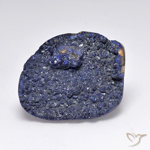 13.62克拉天然蓝铜矿晶，花式切割，不透明