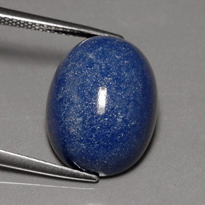 10.96克拉天然杜莫石英，椭圆形切割，16×12毫米，不透明