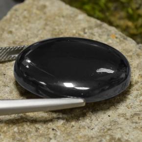 57.22克拉天然赤铁矿，圆形切割，不透明