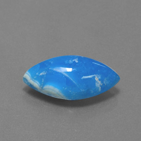 9.64克拉天然异极矿，马眼形，19.2×10.7毫米，不透明