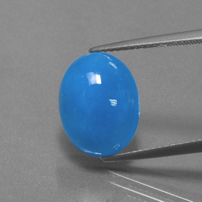 8.80克拉天然异极矿，椭圆形切割，不透明