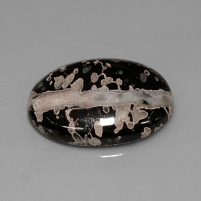 7.68克拉天然多色碧玉，椭圆形切割，17.9×13毫米，不透明