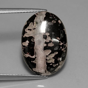 7.68克拉天然多色碧玉，椭圆形切割，17.9×13毫米，不透明