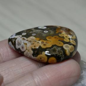 61.38克拉天然多色碧玉，梨形，34.1×31.1毫米，不透明
