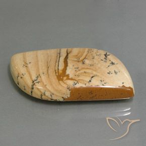 45.75克拉天然碧玉，花式切割，不透明