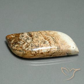 42.59克拉天然碧玉，花式切割，不透明