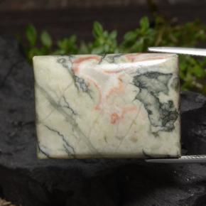 59.34克拉天然碧玉，狭长方形，不透明