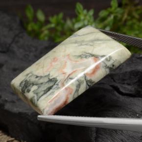 59.34克拉天然碧玉，狭长方形，不透明